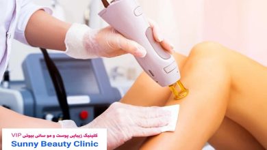کلینیک لیزر مو اندیشه