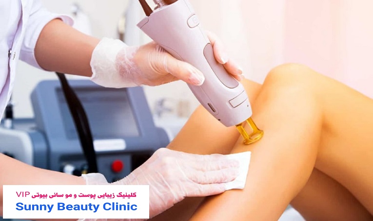 کلینیک لیزر مو اندیشه